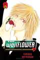 Wallflower 11, Hayakawa, tomoko 
