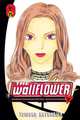 Wallflower 15, Hayakawa, tomoko 