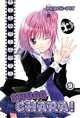 Shugo chara 9, Peach-pit 