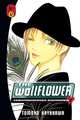 WALLFLOWER 32, HAYAKAWA, TOMOKO 