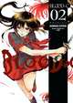 Bloodc v 2, Clamp 