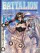 Intron depot 5 battalion, Shirow, masamune 
