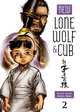 New lone wold and cub vol. 2, Koike, kazuo 