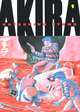 Akira: Volume 1, Katsuhiro Otomo 