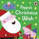 Peppa Pig: Peppa