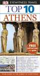 Athens: Top 10 (+ карта), Coral Davenport, Jane Foster 