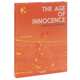 The Age of Innocence: Football in the1970s, Brian Glanville, David Goldblatt, Rob Hughes, Barney Ronay 