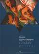 Герберт и Нэлли, Шраер-Петров Давид Петрович 