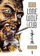 NEW LONE WOLF AND CUB VOL. 1, KOIKE, KAZUO 