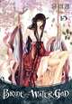 BRIDE OF THE WATER GOD VOL. 15, YUN, MI-KYUNG 