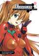 NEON GENESIS VOL. 14, TAKAHASHI, OSAMU 
