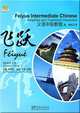 Feiyue Intermediate Chinese-Student