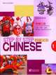 Step by Step Chinese - Intermediate Speaking I (with MP3), Nian Zhang;Hongyan Hao 