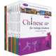 Intensive Reading - Elementary, Intermediate and Advanced Series(8 Textbooks+12 Exercise Books+3 Teachers