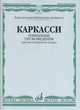 Избранные произведения. Для шестиструнной гитары, Каркасси М. 
