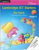 Cambridge ICT Starters: On Track, Stage 2, Jesson 
