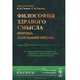 Философия здравого смысла. Критика оснований разума. Антропология, культурология, психология, критика реальности с позиций здравого смысла. Книга 3, А. А. Гагаев, П. А. Гагаев 