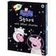 Peppa Pig: Stars and Other Stories (Treasury Slipcase), Neville Astley, Mark Baker 