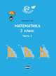Математика. 2 класс. Учебник. В 3-х частях. Часть 2, Иванова Елена Юрьевна 