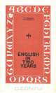 English in Two Years, Г. В. Рогова, Ф. М. Рожкова 