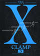 Икс. Книга 5. Семь светил. Часть третья, CLAMP 