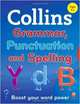 Collins Primary Grammar, Punctuation And Spelling, 