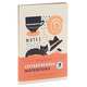 Letterpressed: Notebooks: 2 Designs, 