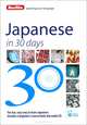 Japanese In 30 Days: Course Book (+ 2 CD), Kazuko Imaeda 