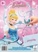 Принцессы Disney. Спящая красавица. Золушка. Книжка-малышка с переводными картинками., 