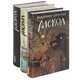 Раскол (комплект из 3 книг), Владимир Личутин 