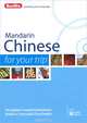 Mandarin Chinese for Your Trip, 