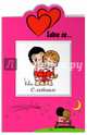 Love is… С любовью (книга+открытка), Парфенова И. И. 