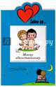 Love is... Моему единственному (миниатюрное издание + открытка), И. И. Парфенова 