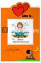 Love is... Моей единственной (миниатюрное издание + открытка), И. И. Парфенова 