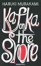 Kafka on the Shore, Haruki Murakami 