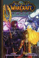 World of WarCraft. Маг, Ричард А. Кнаак, Рё Каваками 