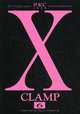Икс. Книга 6. Семь светил. Часть четвертая, CLAMP 