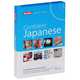 Confident Japanese (+ CD), 