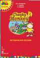 Cheeky Monkey 2. Методические рекомендации к развивающему пособию для детей дошкольного возраста. Старшая группа. 5-6 лет. ФГОС, Комарова Юлия Александровна, Харпер Кэтрин, Медуэлл Клэр 
