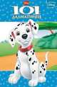 Э.Сказки Disney.101 далматинец (0+), 