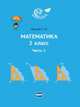 Математика. 2 класс. Часть 2. Учебник, Иванова Е.Ю. 