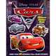 Cars 2. Ultimate Sticker Book, Casey Jo 
