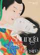 Shunga. Stages of Desire, Eichman Shawn 