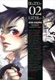 Blood+02. Кровь+. Книга 2, Кацура Аска 