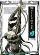 Wolfsmund: Volume 2, Mitsuhisa Kuji 