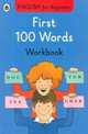 First 100 Words. Workbook, 