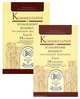 Комментарий к Уголовному кодексу Российской Федерации. В 2 томах (комплект), Лебедев В.М. - Отв. ред. 