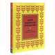 New German Cooking: Recipes for Classics Revisited, Jeremy Nolen, Jessica Nolen, Drew Lazor 