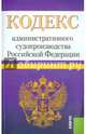 Бухгалтерский учет. Задачи. Тесты (для бакалавров). Учебное пособие, Муравицкая Н.К. 