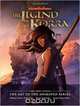 The Legend of Korra: Book 3: Change, Michael Dante Dimartino, Bryan Konietzko 
